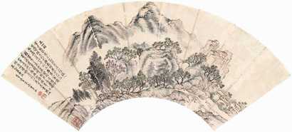 恽寿平 1689年作 茶山图 扇面